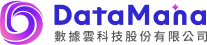 DataMana 數據雲科技