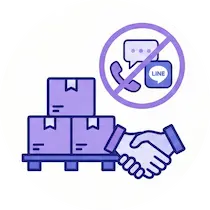 批發與供應商 Icon